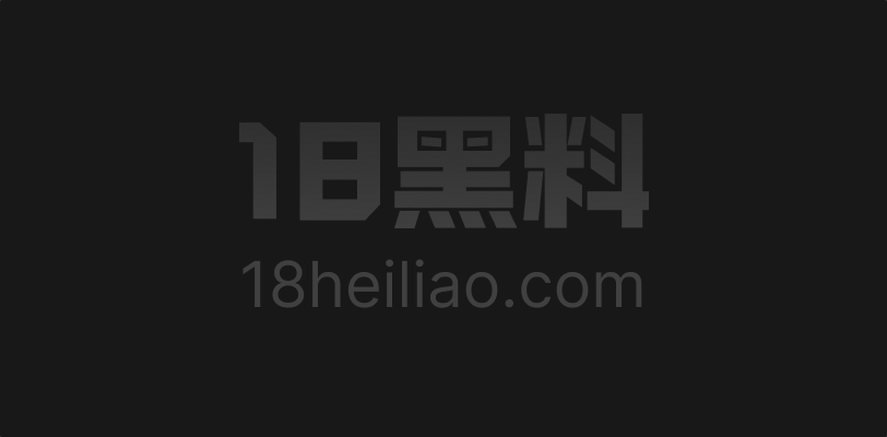 国民女神 赵露思 浪荡骚样完全显出！欲求不满如发情母狗 沙发被爆干到床上高潮不断狂喷淫水 - 图1